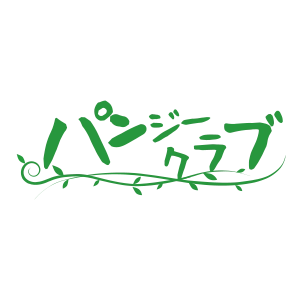 株式会社OSKパンジークラブ様