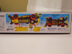 mini-4wd-plan-01